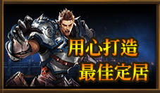 直播回報